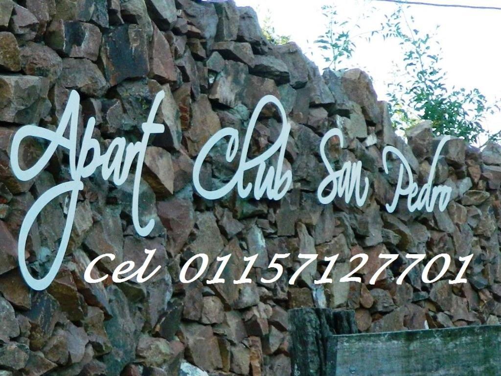 סן פדרו Apart Club San Pedro מראה חיצוני תמונה